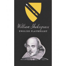 Shakespeare Pin Badge